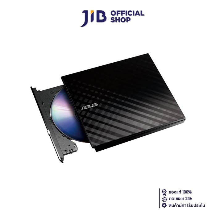 EXTERNAL DVD (ดีวีดีภายนอก) ASUS SDRW-08D2S-U LITE (BLACK) (USB-A)