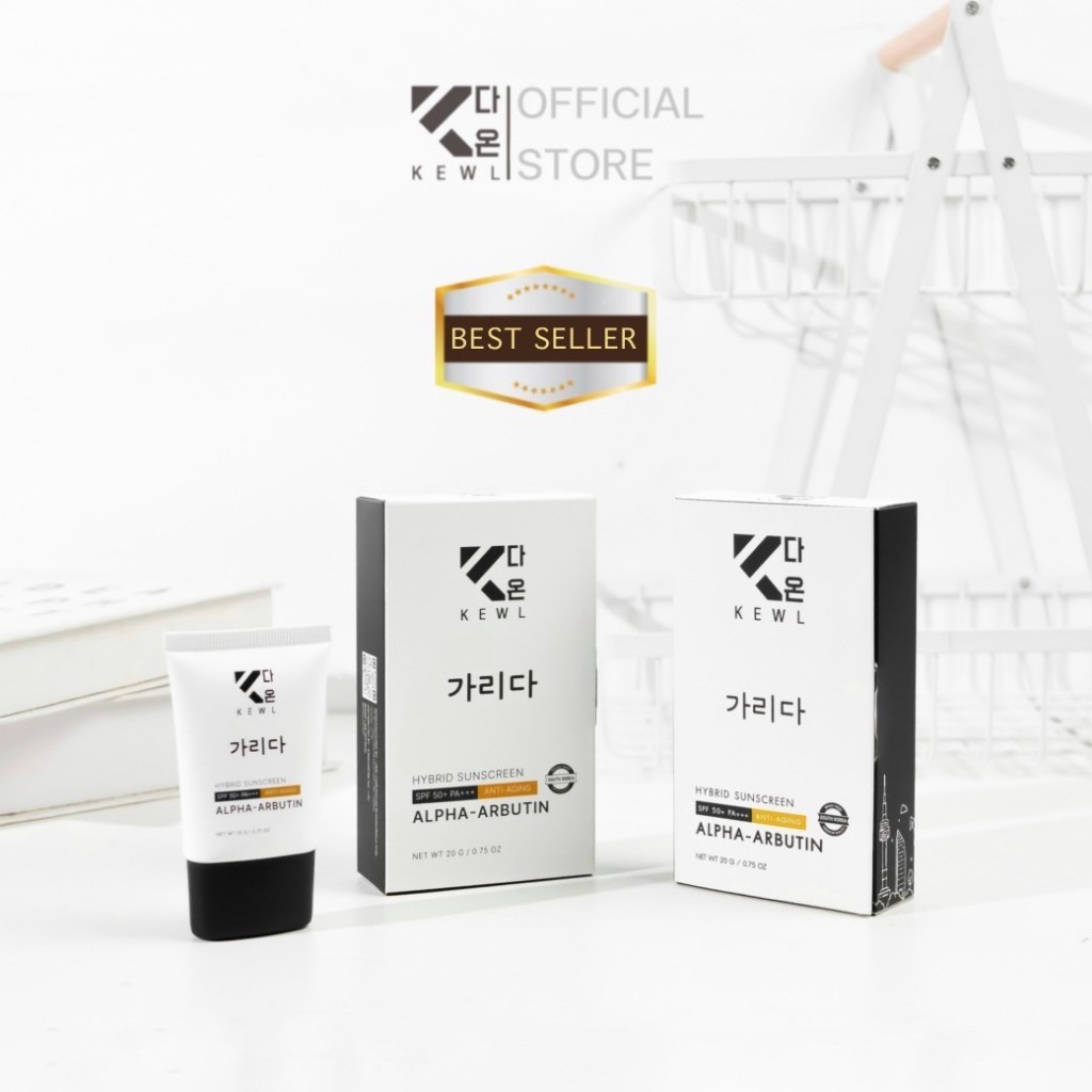 {ช่องบริษัท} KEWL Skincare ครีมกันแดดไฮบริด คีว สกินแคร์ กันแดดผสมรองพื้น เนื้อปกปิด บางเบา สำหรับผิวมัน เป็นสิว ฝ้ากระ