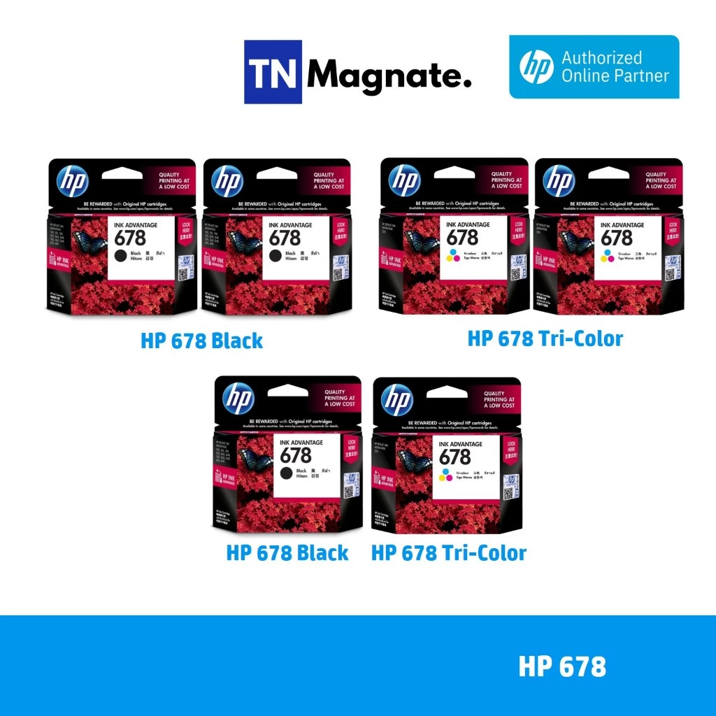[หมึกพิมพ์อิงค์เจ็ท] Set ตลับหมึกพิมพ์ HP 678 สุดคุ้ม (678BK x2 / 678CO x2 / 678BK+678CO)