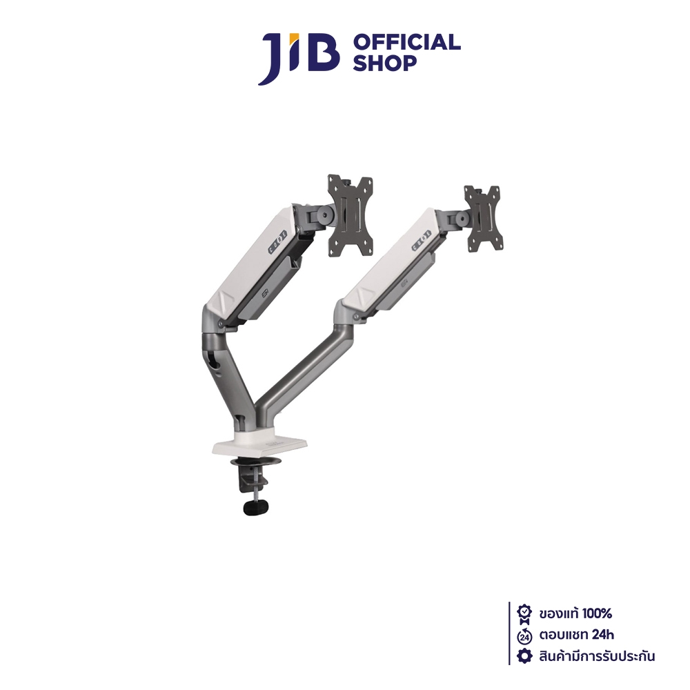 MONITOR MOUNT (ขาตั้งจอ) ERGONOZ CORE TWIN (EGN-CORE-D-G)