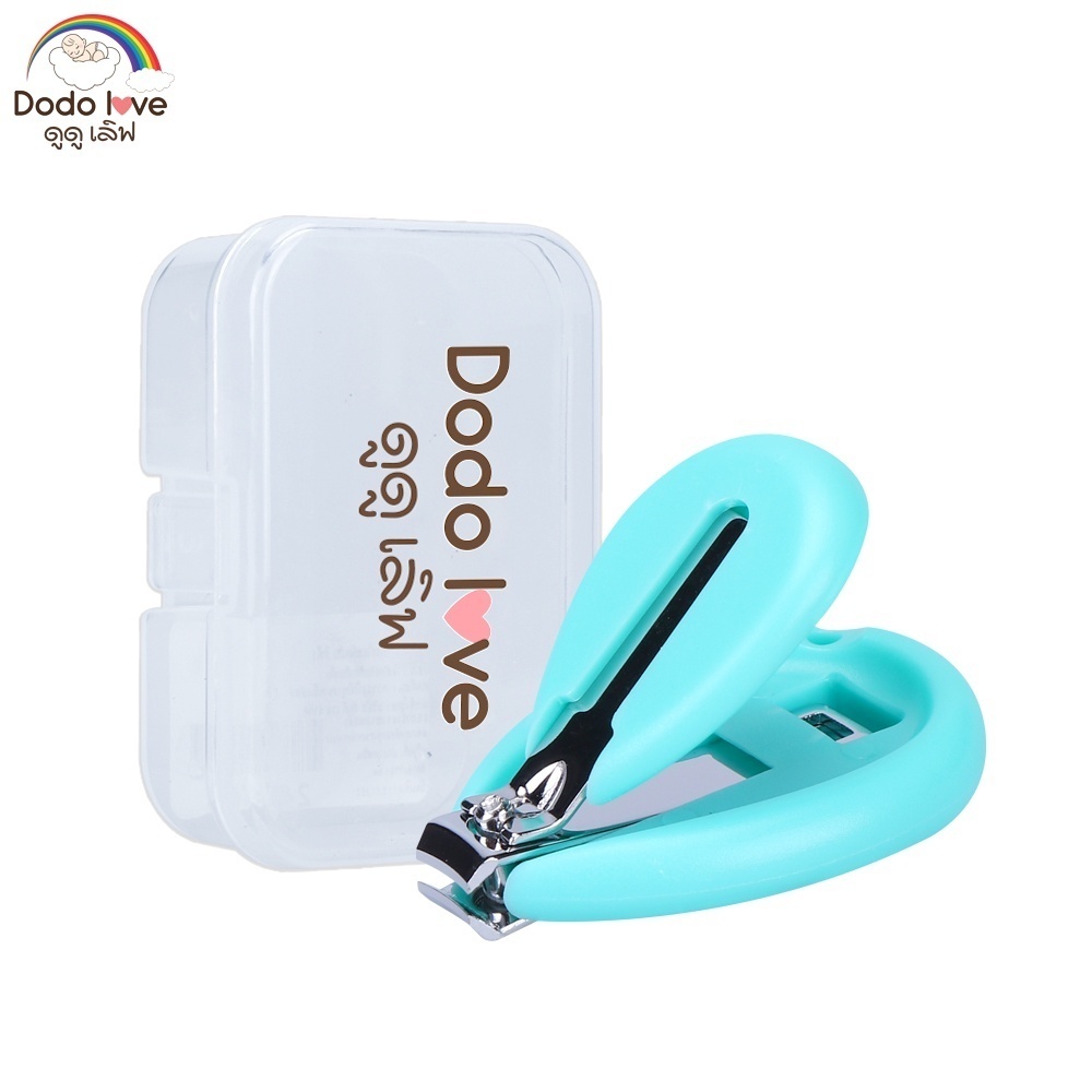 พร้อมส่ง!! DODOLOE กรรไกรตัดเล็บ ที่ตัดเล็บ กรรไกรตัดเล็บสำหรับเด็ก