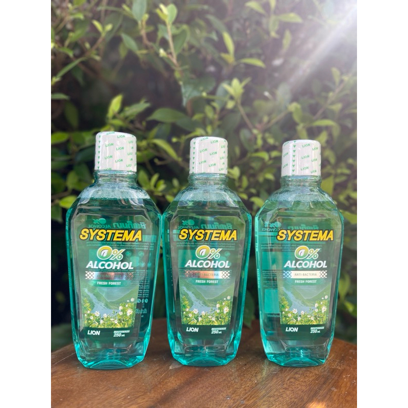 SYSTEMA น้ำยาบ้วนปากขนาด 250ml เขียว/ชมพู