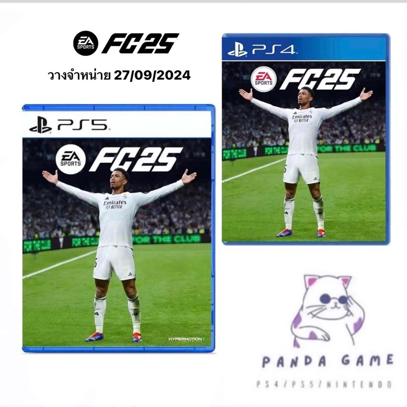 สินค้ามือ 1 : PS4/PS5 : EA Sports FC 25