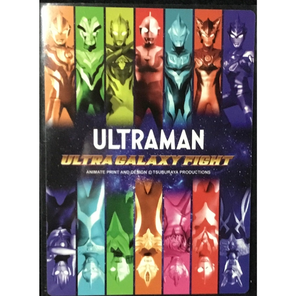 SSR. การ์ด เลเซอร์ ULTRAMAN Ultra Galaxy fight  Animate Premium Card Collection