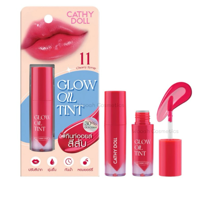 CATHY DOLL GLOW OIL TINT เคที่ดอลล์ โกลว์ออยล์ทินท์ ขนาด 2.4G