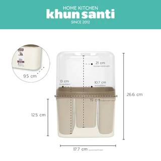 KHUN SANTI กล่องใส่ช้อนส้อมพลาสติกพร้อมฝาปิดใส KLC-103 (ขนาดรวมกล่องทั้งหมด) :9.5x17.7x26.6 cm