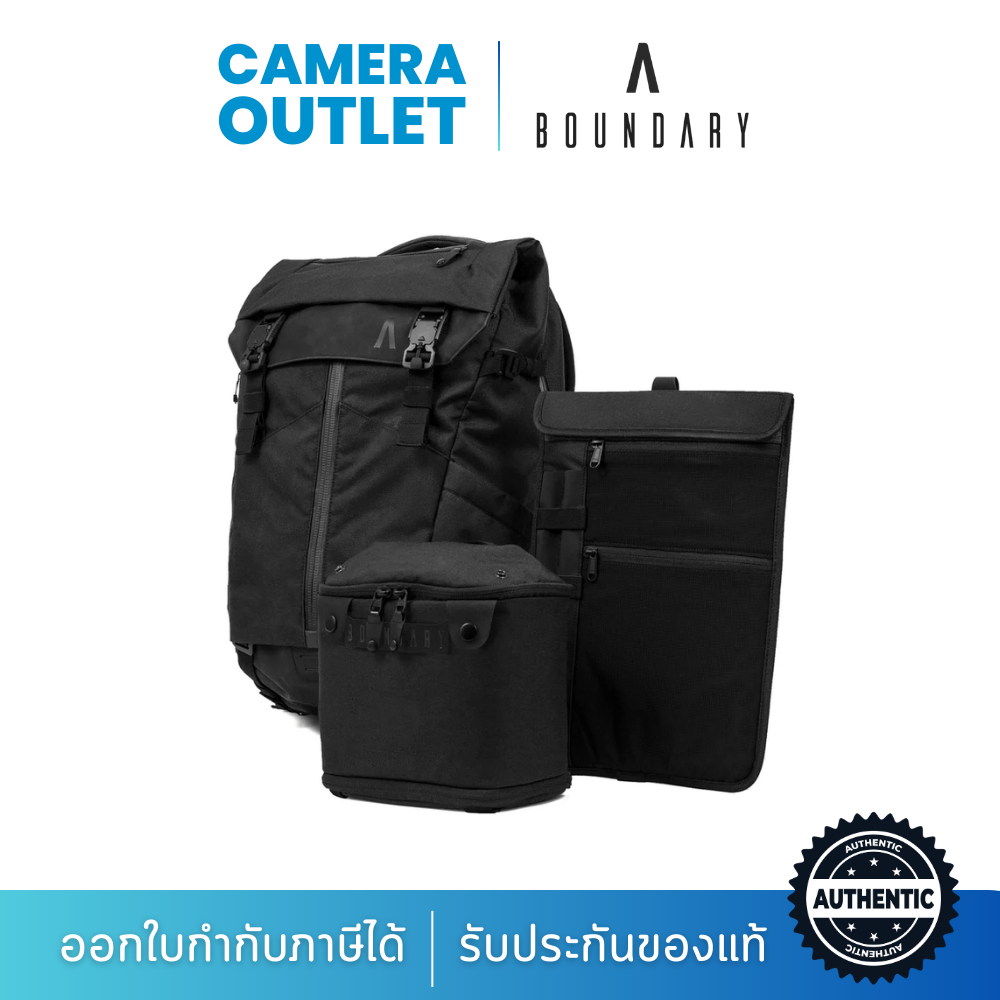 Boundary รุ่น Prima System - Black