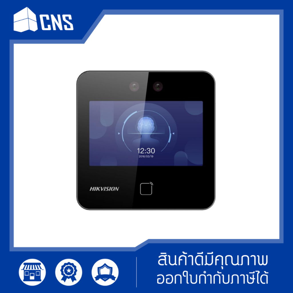 Hikvision - DS-K1T343MWX **รบกวนสอบถามก่อนสั่งซื้อ**