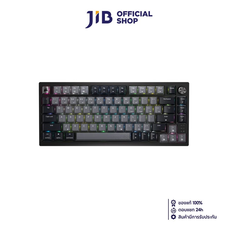 WIRELESS KEYBOARD (คีย์บอร์ดไร้สาย) CORSAIR K65 PLUS WIRELESS (BLACK-GRAY) (CORSAIR MLX RED SWITCH R