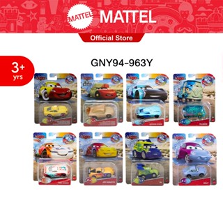 Cars Color Change Vehicle Assortment คาร์ส รถเปลี่ยนสีได้ GN…