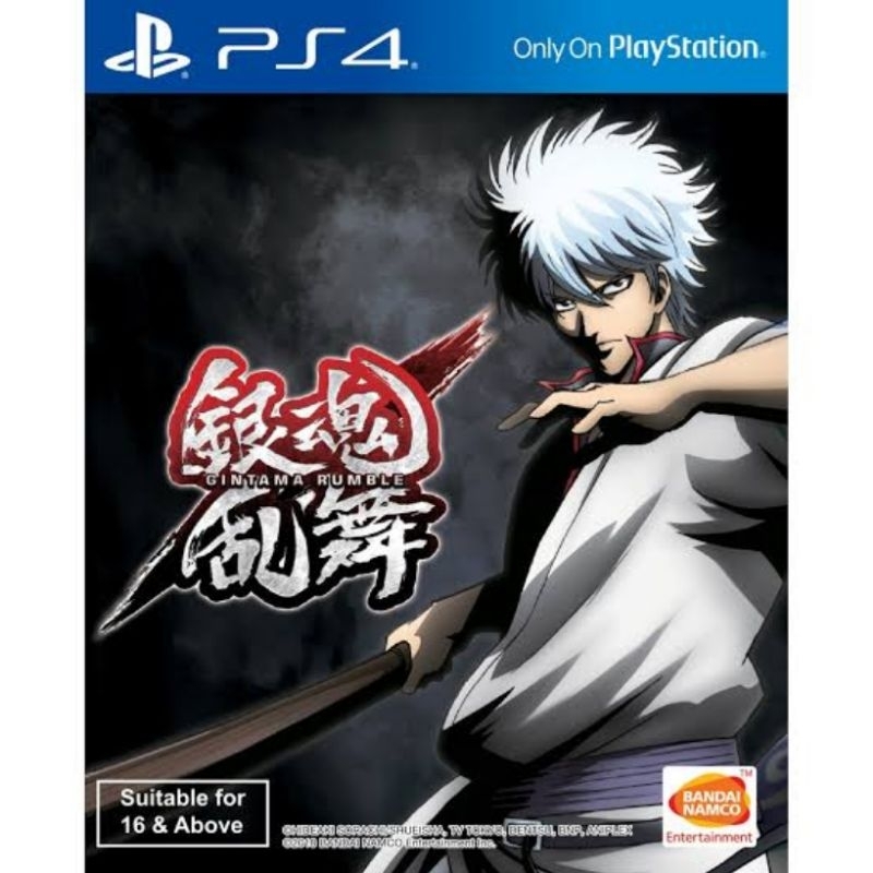 GINTAMA PS4 [มือสอง] พร้อมส่ง!!!