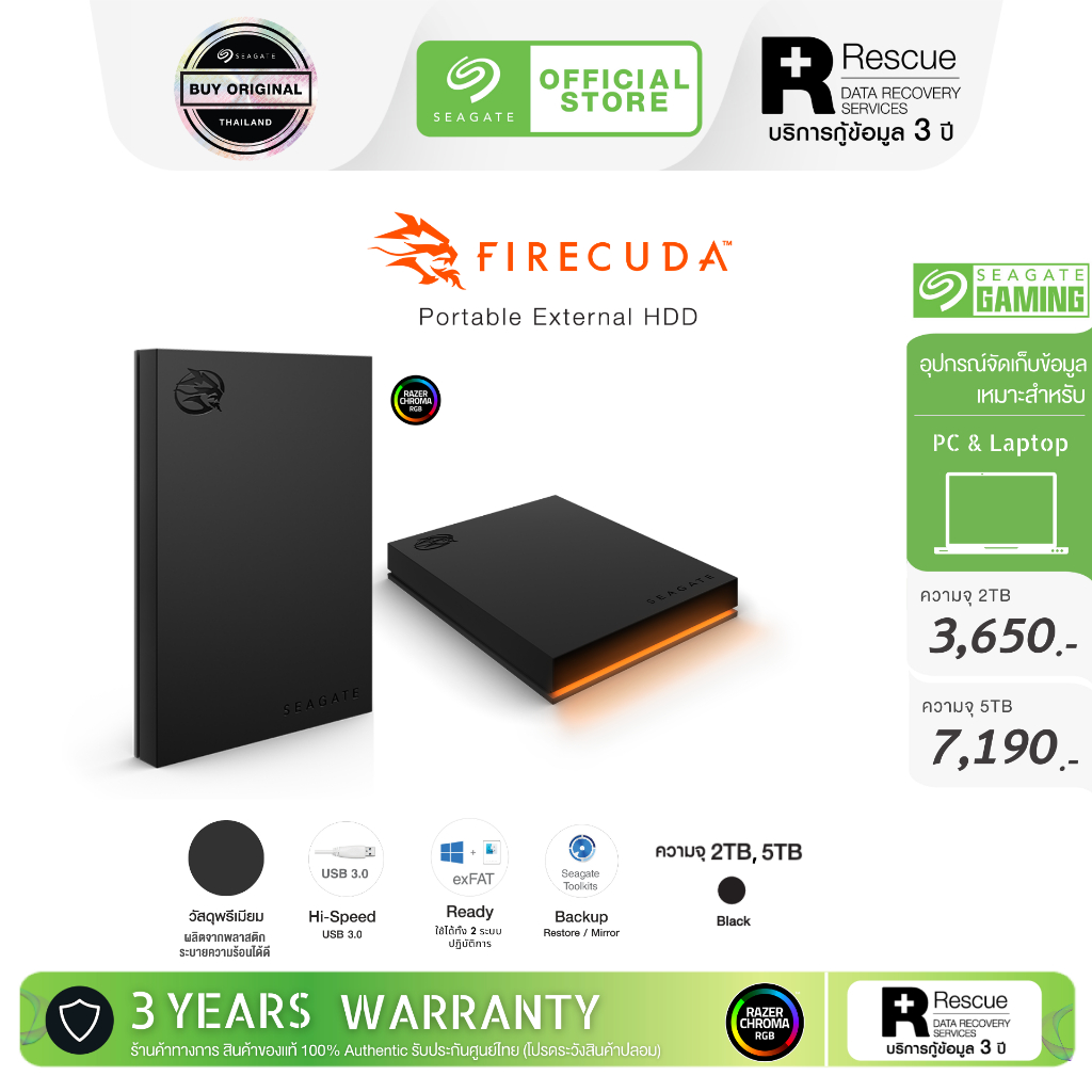 Seagate FireCuda Gaming RGB 2TB I 5TB USB 3.2 Gen 1 Plug & Play External Harddisk (STKL)