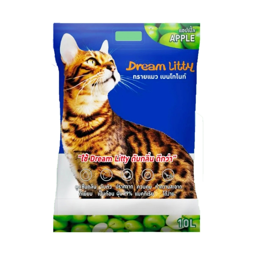 ทรายแมว 10L. Dream Litty ทรายอนามัยแมว ทรายเบนโทไนต์ เม็ดเก็บกลิ่นเยอะ หอม ดับกลิ่นดี ขนาด10ลิตร