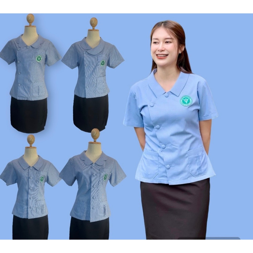 เสื้อกาวน์สาสุข ฟ้าริ้วอนามัย ยูนิฟอร์ม