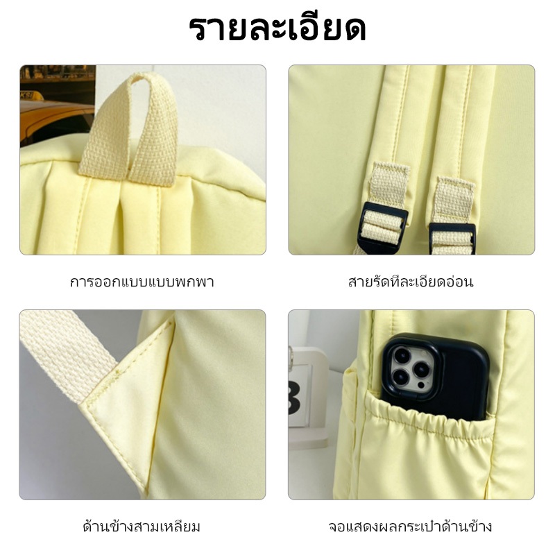 สีทึบเรียบง่ายระบายอากาศกันน้ำน้ำหนักเบาความจุขนาดใหญ่สำหรับนักเรียนสบาย ๆ สีทึบกระเป๋าสะพายคู่