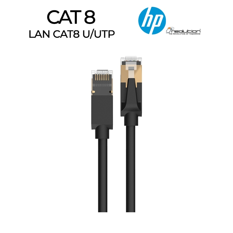 HP สาย Lan Cat8 F/FTP Stranded Patch Cable, 40Gbps DHC-CAT8-3M รับประกัน 2 ปี ของแท้ 100%