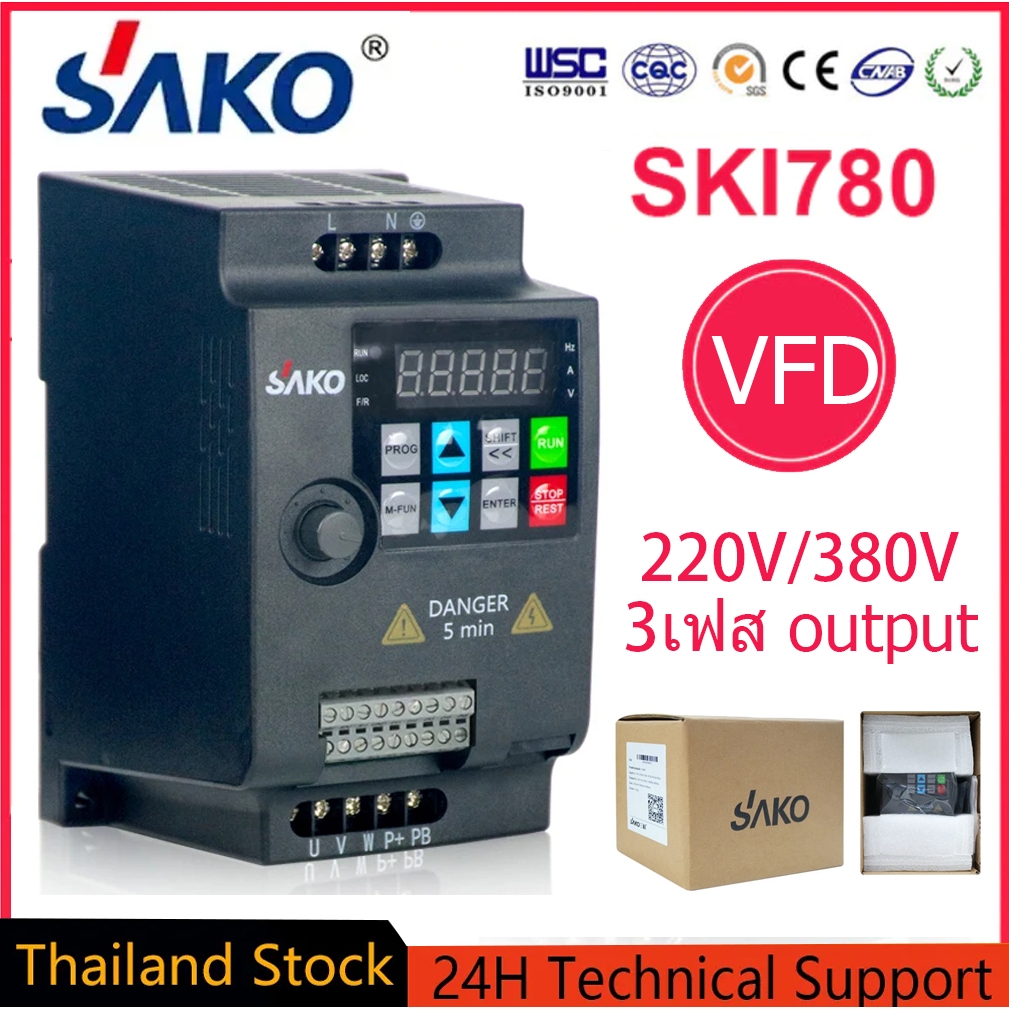 【Flash Sale】SAKO SKI780 220V To 3เฟส 220V Mini Vfd อินเวอร์เตอร์แปลงความถี่ตัวแปลงสําหรับมอเตอร์ 0.75/1.5/2.2Kw VFD 380V