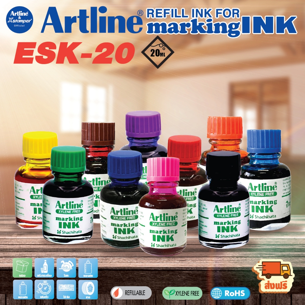 Artline หมึกเติมปากกาเคมี ชุด 2 ชิ้น 20 มล. สีเข้ม กันน้ำ คมชัด เขียนได้ทุกพื้นผิว ป้าย ไวนิล