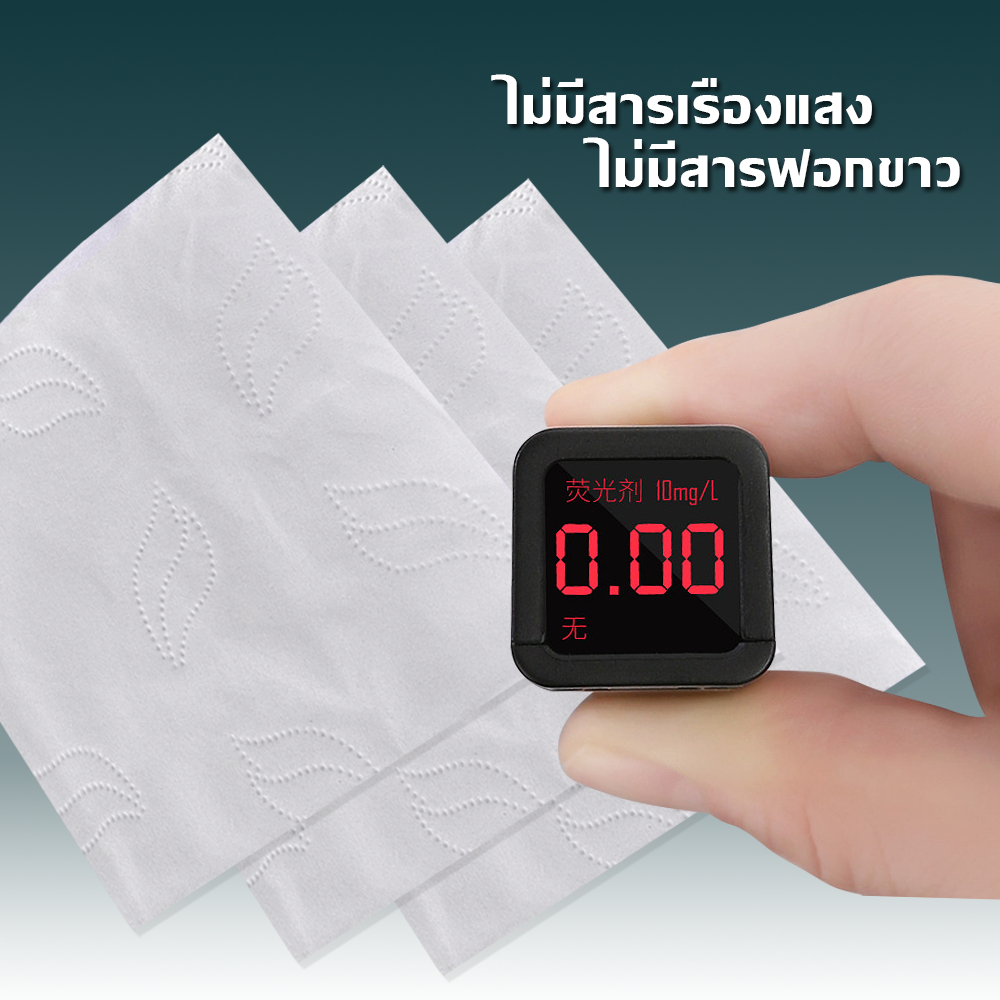[20ห่อ ] ทิชชู่KIM GB/T 20808 Air Cushion Soft Tissue 5 ชั้น 420 แผ่น ทิชชู่ยกแพ็คส่งฟรี