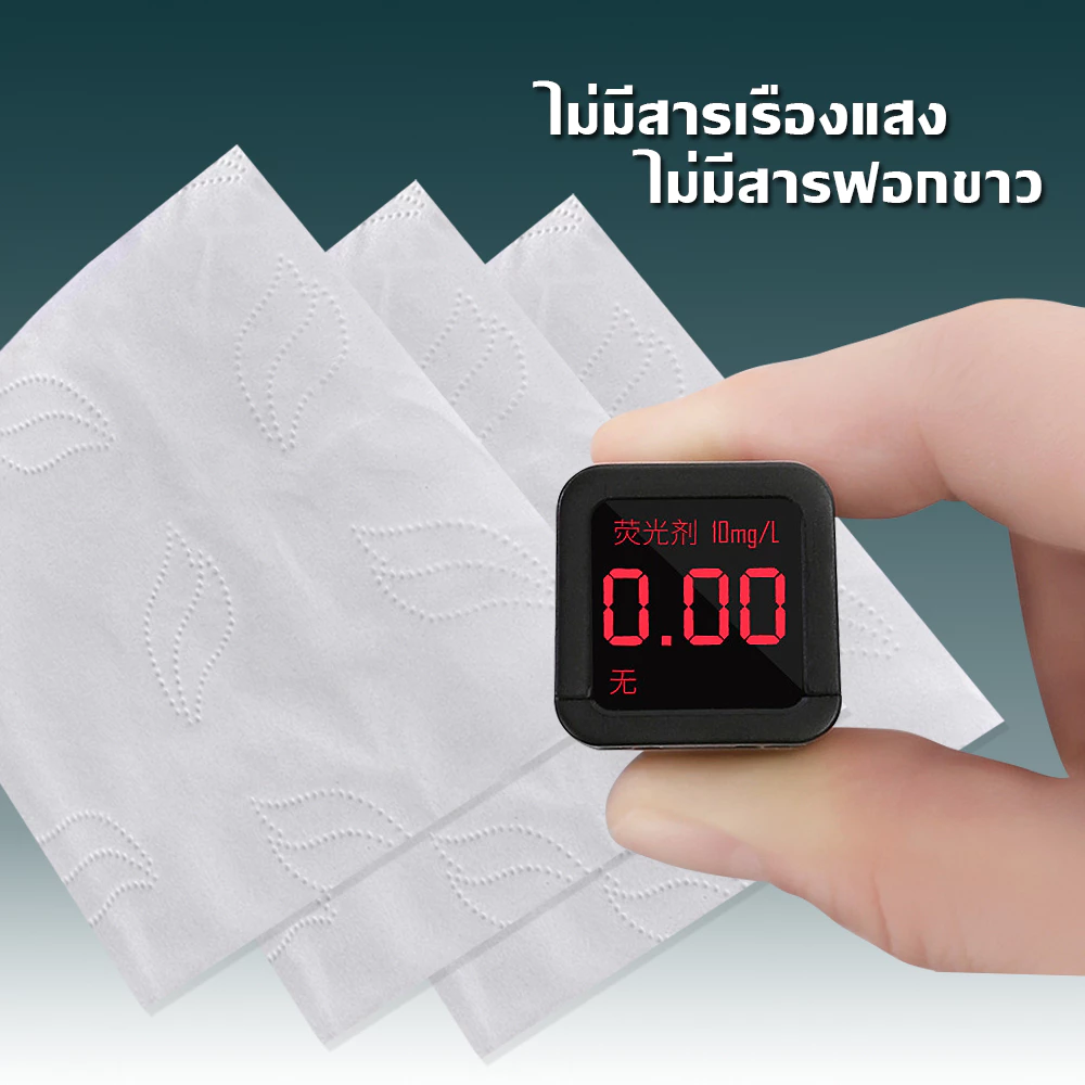 [20ห่อ ] ทิชชู่KIM GB/T 20808 Air Cushion Soft Tissue 5 ชั้น 420 แผ่น ทิชชู่ยกแพ็คส่งฟรี thumbnail 6