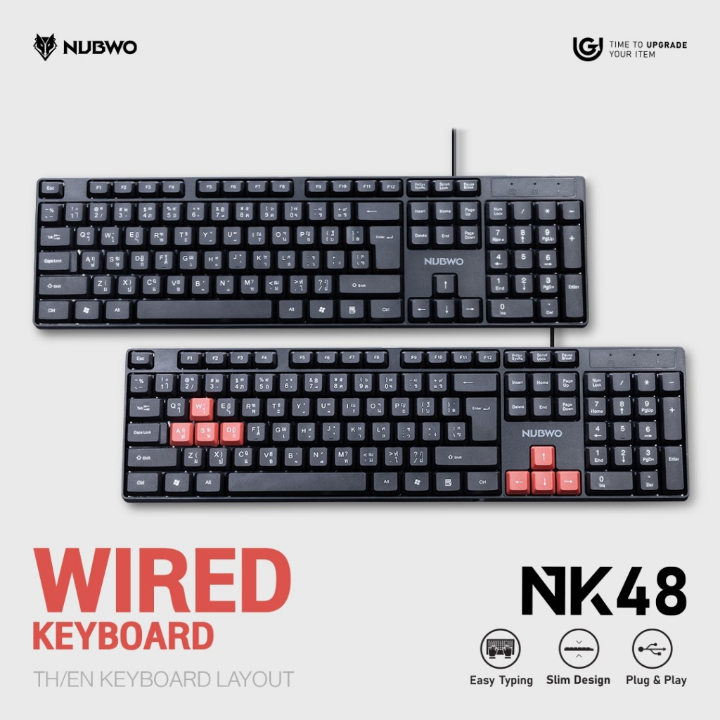 Nubwo คีย์บอร์ด  Rubber Dome เหมาะสำหรับผู้ใช้งานในสำนักงาน รุ่น NK48  สินค้ารับประกัน 1 ปี