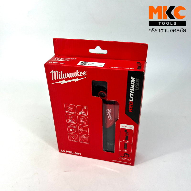 MILWAUKEE ไฟฉายปรับหมุน LED ชาร์จUSB L4 PWL-301