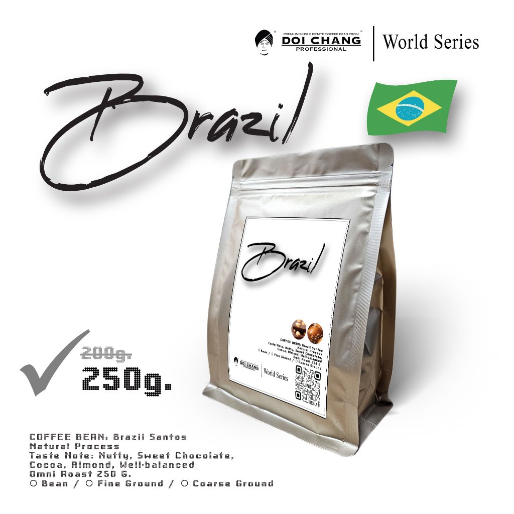 เมล็ดกาแฟคั่ว บราซิล ขนาด 250 ก. จาก Doi Chang Professional - World Series Brazil Coffee Beans