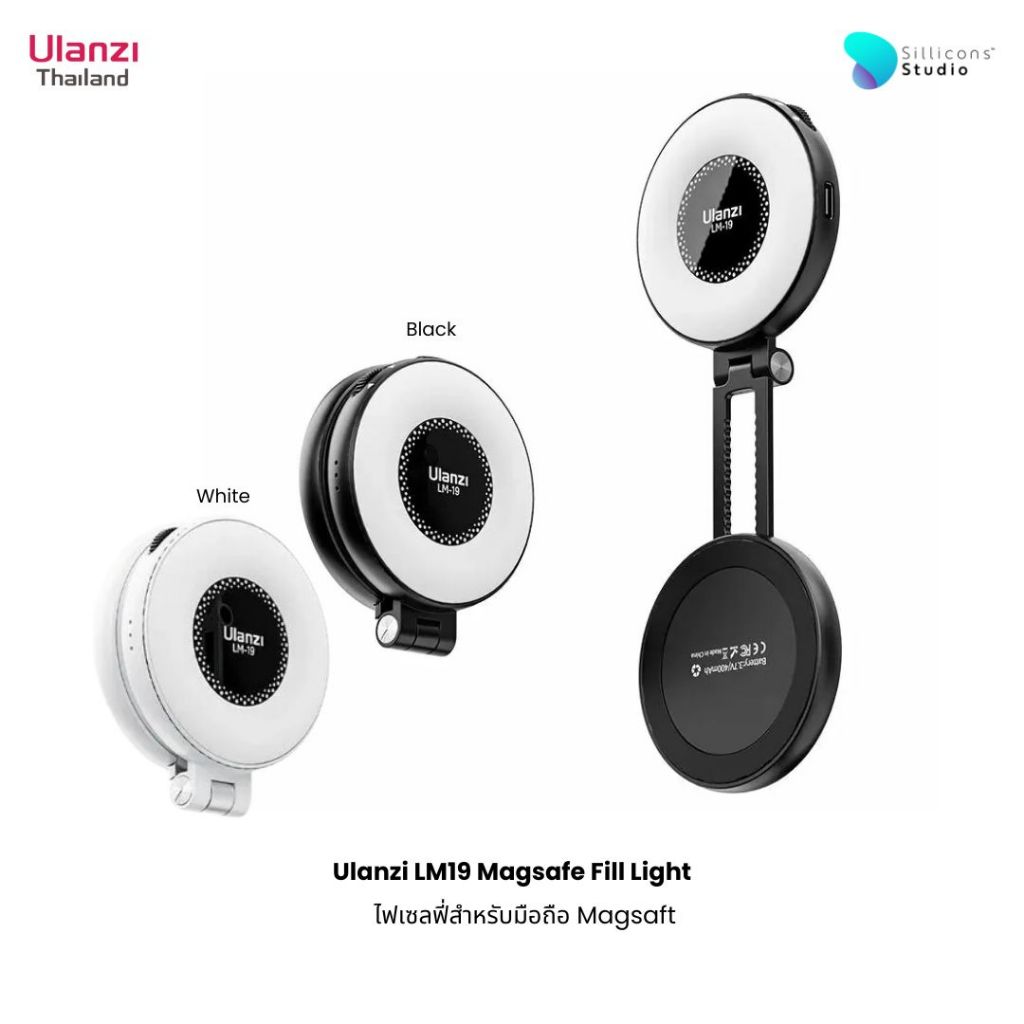 Ulanzi LM19 Magsaf Fill Light ไฟเซลฟี่ ถ่ายภาพ สำหรับสมาร์ทโฟน แบบ Magsaf ปรับแสงขาว-ส้มได้ พกพาง่าย ราคา ถูกที่สุด ดีลบีเคเค