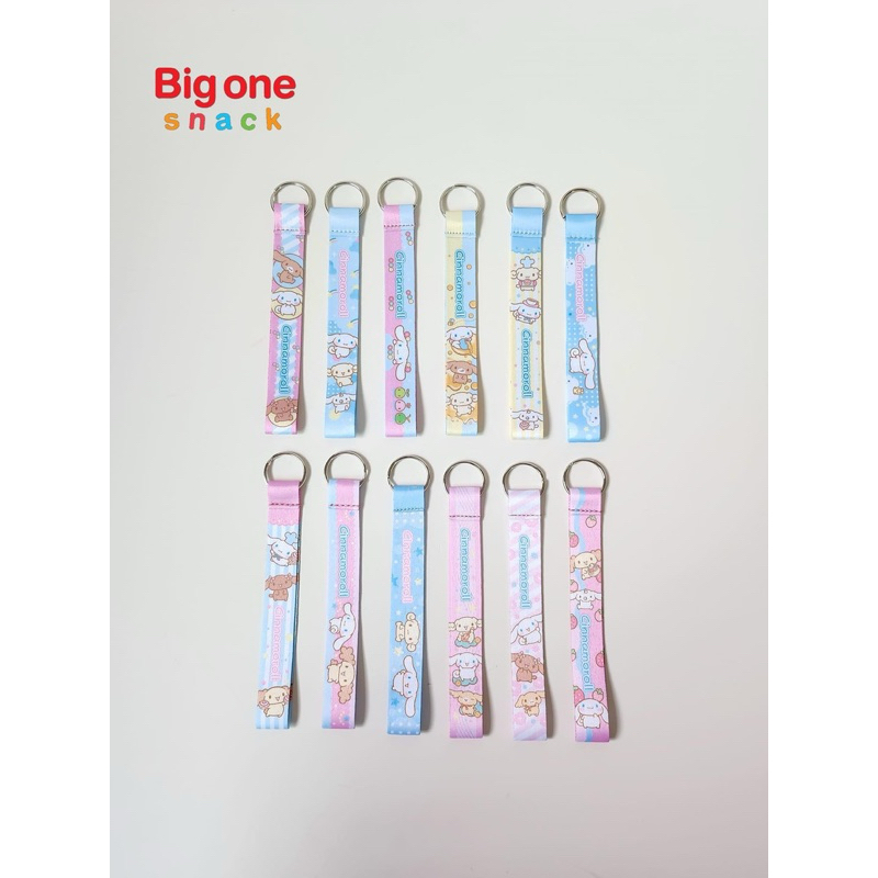 พร้อมส่ง!!! บิ๊กก้า พวงกุญแจชินนามอนโรล แถม ข้าวโพดช็อกชินนามอนโรล 6 กรัม BIGGA มีแต่สาย ไม่มีขนม