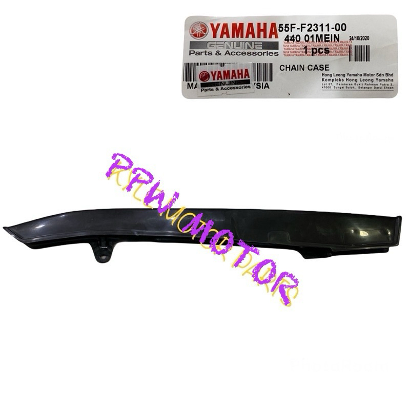 บังโซ่ rxz แท้ตรงรุ่น 55F-F2311-00