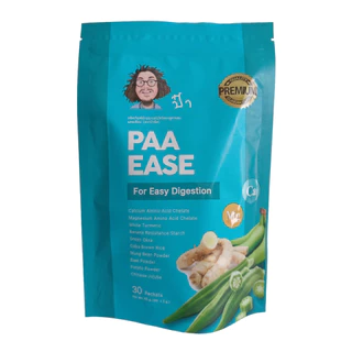 ป๋าอีส PAA EASE ผักและผลไม้ชนิดผงผสมแคลเซียมช่วยแก้ปัญหา กรดไหลย้อน สินค้าป๋า สันติมานะดี หมอนอกกะลา