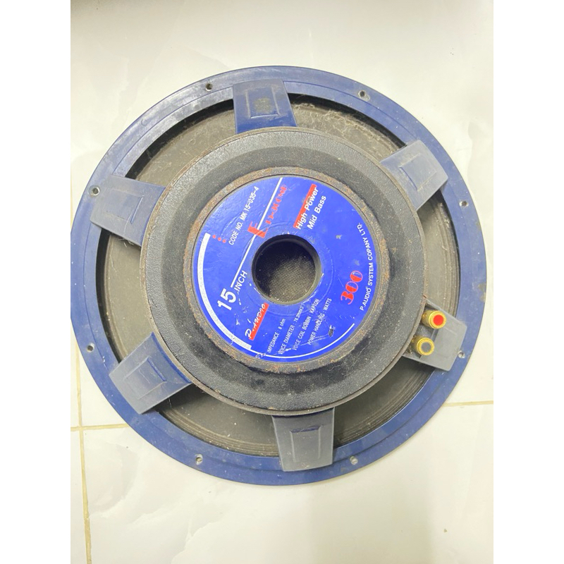 ดอกลำโพง p-audio 15 นิ้ว