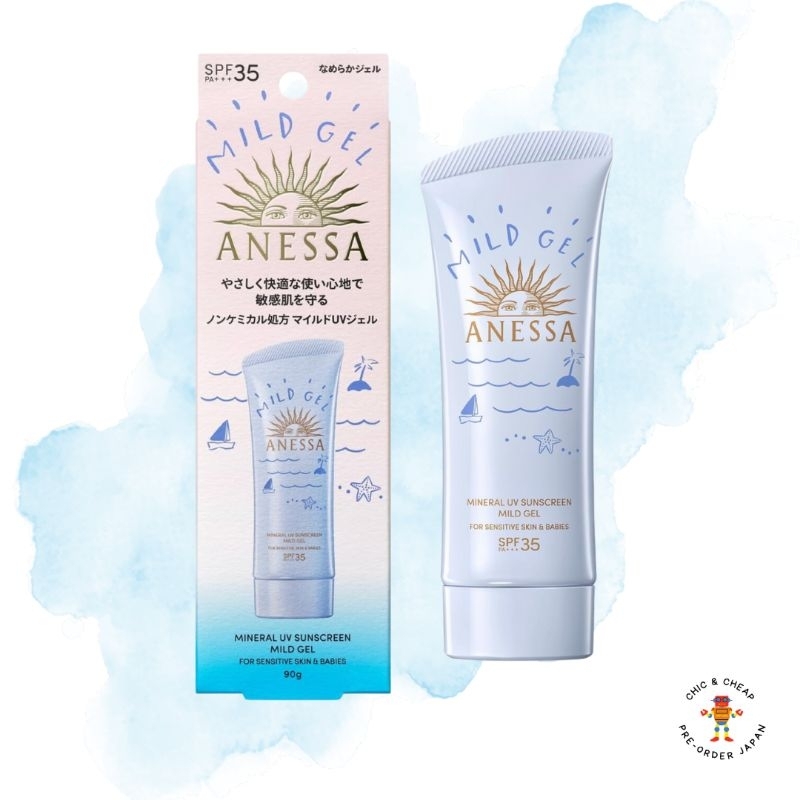 [NEW]พร้อมส่ง🇯🇵!ครีมกันแดด Anessa Mineral UV Sunscreen Mild Gel SPF35 PA+++ 90g (กันแดดผิวแพ้ง่าย)