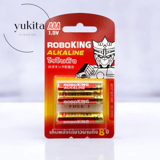 (ยกกล่อง12แผง) ถ่านไฟฉาย ถ่านประตู รีโมท ถ่านนาฬิกา Battery Alkaline แบตเตอรี่ ความจุสูง ขนาด AA / AAA ตราโรโบคิง