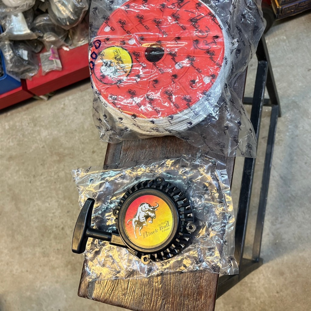 เชือกดึงลานสตาร์ทเครื่องตัดหญ้ากระทิงดำแท้ NB - RBC411 ขนาดเชือก 3 มิล กระทิงดำแท้ 1เมตร