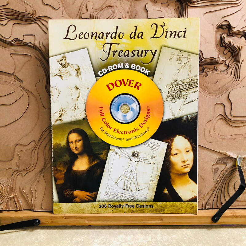 ณ380 Leonardo da Vinci Treasury