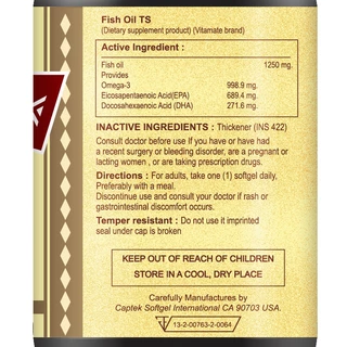 Vitamate Fish Oil TS EXP เดือน 01/2028 ไวตาเมท ฟิชออยล์ ทีเอส 30 เม็ด