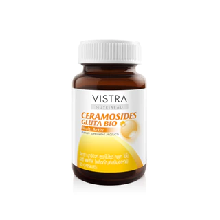 [1 แถม 1] VISTRA NUTRIBEAU Ceramosides Gluta Bio Multi Activ 30 Capsules - วิสทร้า นูทริบิวท์ เซราโมไซด์