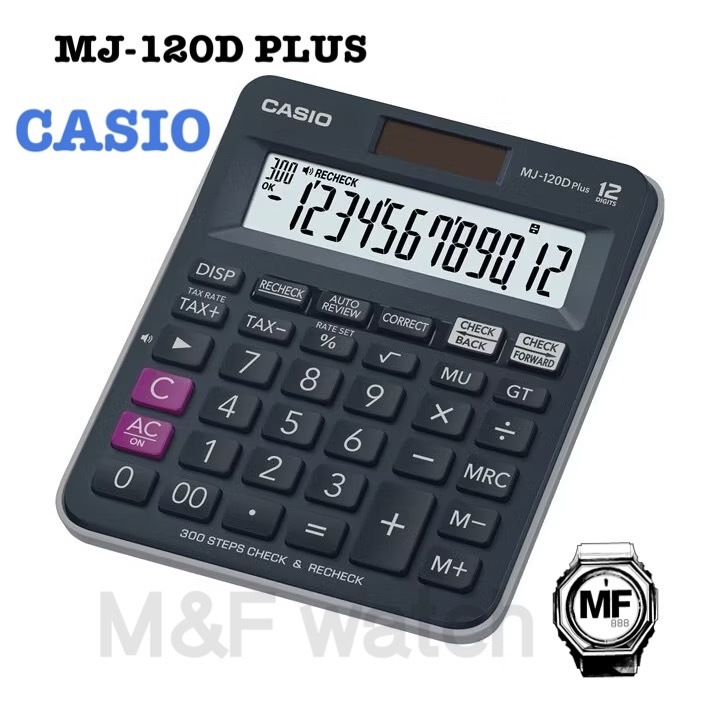 CASIO เครืองคิดเลข 12 หลัก รุ่น MJ-120D Plus [ประกัน CMG 2 ปี] Casio MJ-120D PLUS เครื่องคิดเลขตั้งโ