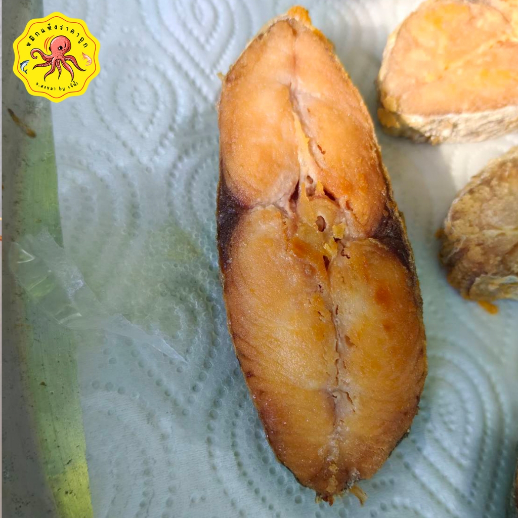 ปลาอินทรีย์หอม ทอดพร้อมรับประทาน2ชิ้น