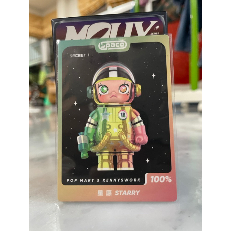 MEGA SPACE MOLLY 100% V3 Starry (Super Secret) เช็คการ์ด ไม่แกะซอง 🔥โคดลด30%เก็บตอนเที่ยงคืน