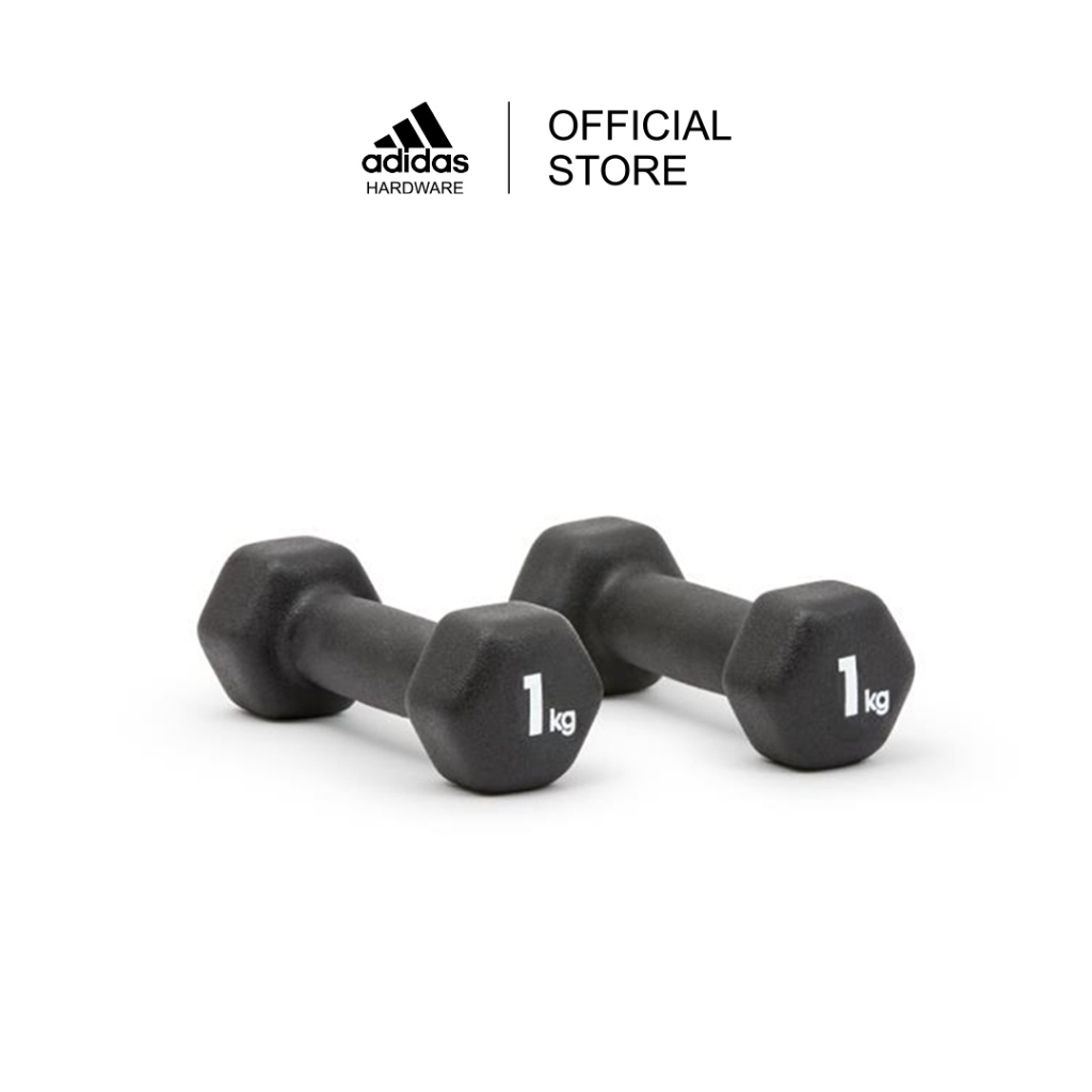 adidas ดัมเบล 1 กก. / Dumbbells 1Kg (1 คู่ / 1 Pair)
