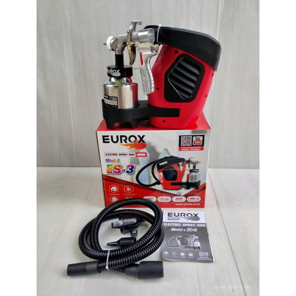 EUROX กาพ่นสีไฟฟ้า รุ่นใหม่ล่าสุด ES-3 กำลัง 600W  หัว1.8ทองเหลือง ของแท้100%