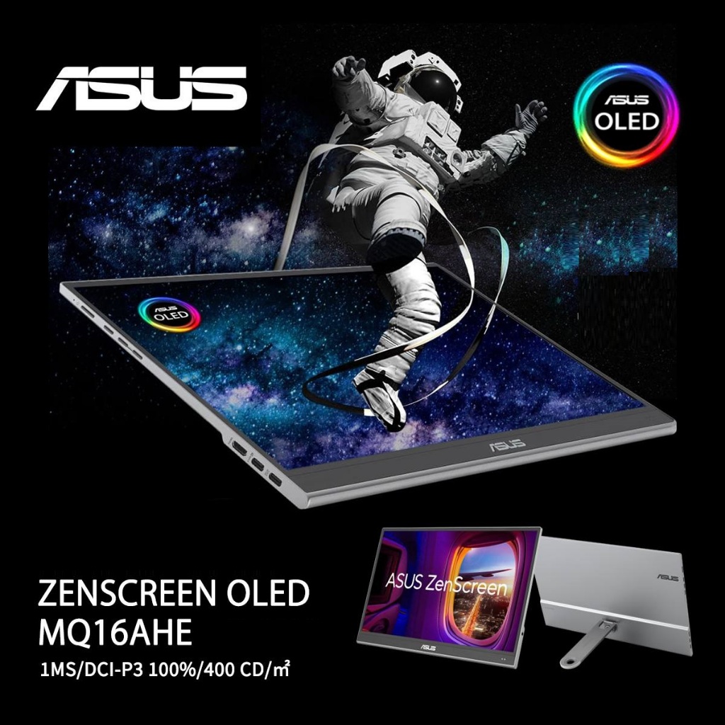 ASUS ZenScreen 16” OLED USB-C portable monitor (MQ16AHE) 100% DCI-P3, 1ms, HDR-10, Proximity Sensor, Kick Stand