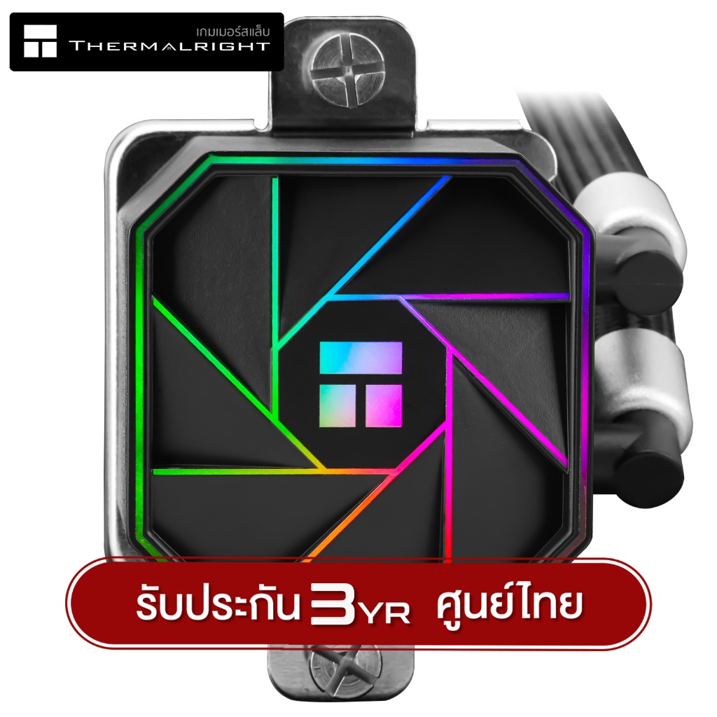 ชุดน้ำระบบปิด ThermalRight Liquid Cooler Aqua Elite 120 Black Argb V3 รับประกันสินค้า 3 ปี - รูปที่ 2