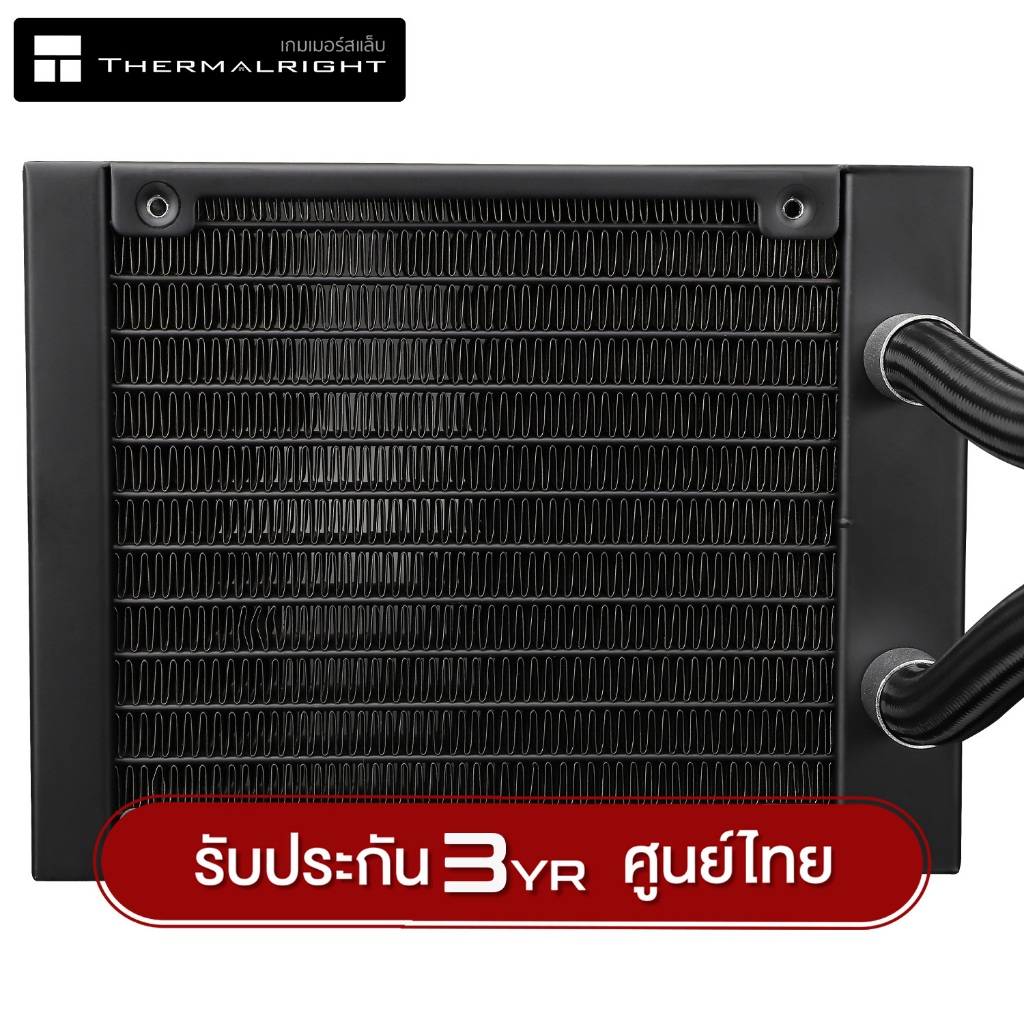 ชุดน้ำระบบปิด ThermalRight Liquid Cooler Aqua Elite 120 Black Argb V3 รับประกันสินค้า 3 ปี - รูปที่ 4