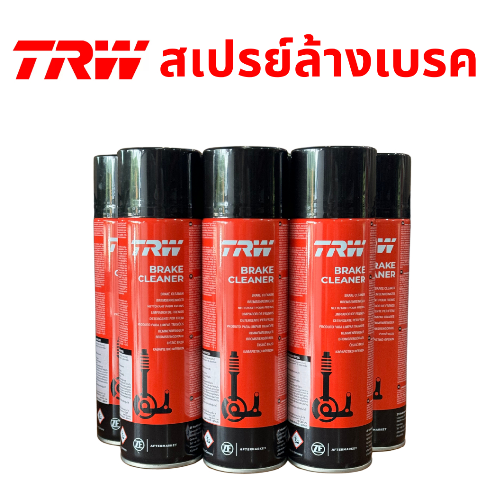 TRW BREAK CLEANER ผลิตภัณฑ์สเปรย์ทำความสะอาดเบรค ขนาด 500ml ของแท้