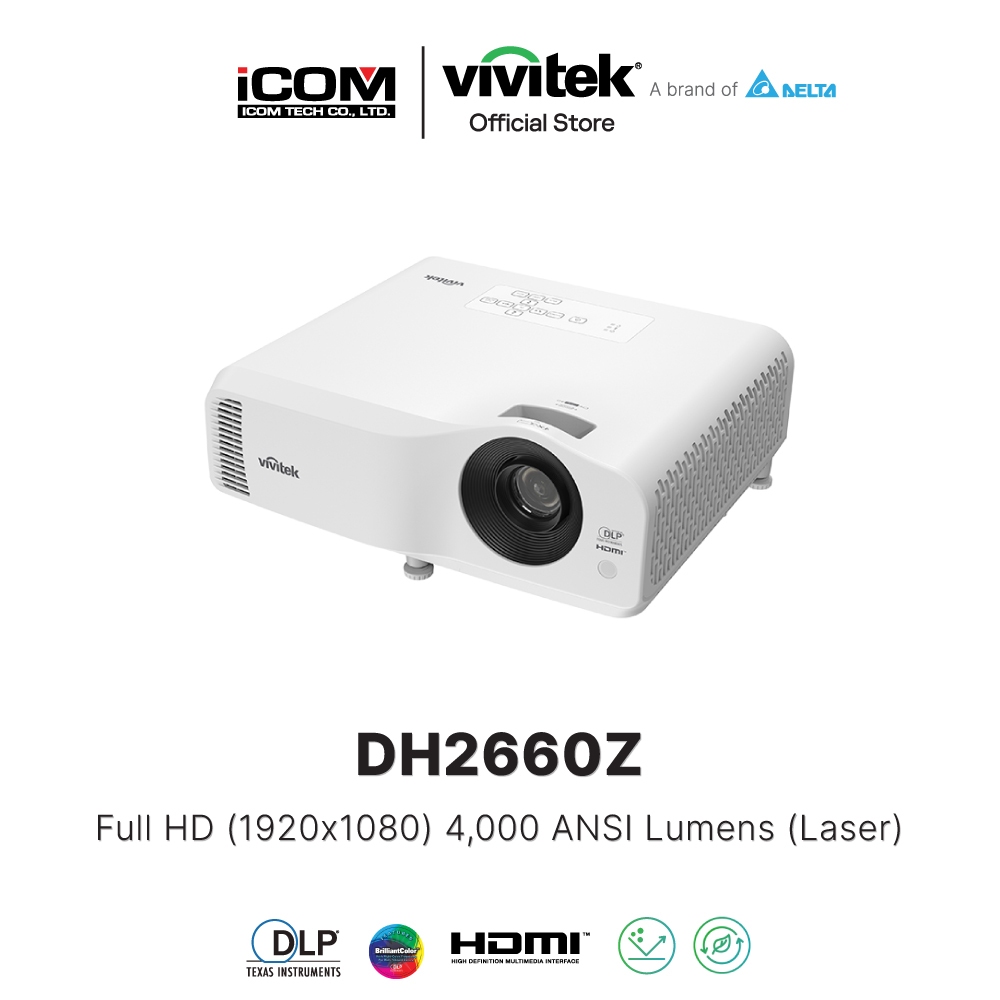 Vivitek DH2660Z FULL HD (Laser) (1920x1080) PROJECTOR 4,000 Lumens (โปรเจคเตอร์) พร้อมส่ง