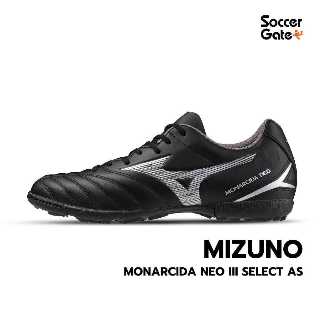 MIZUNO MONARCIDA NEO III SELECT AS รองเท้าสตั๊ดฟุตบอลของแท้ [โค้ด SOC500DEC ลดสูงสุด 500 เมื่อซื้อครบ 3000]