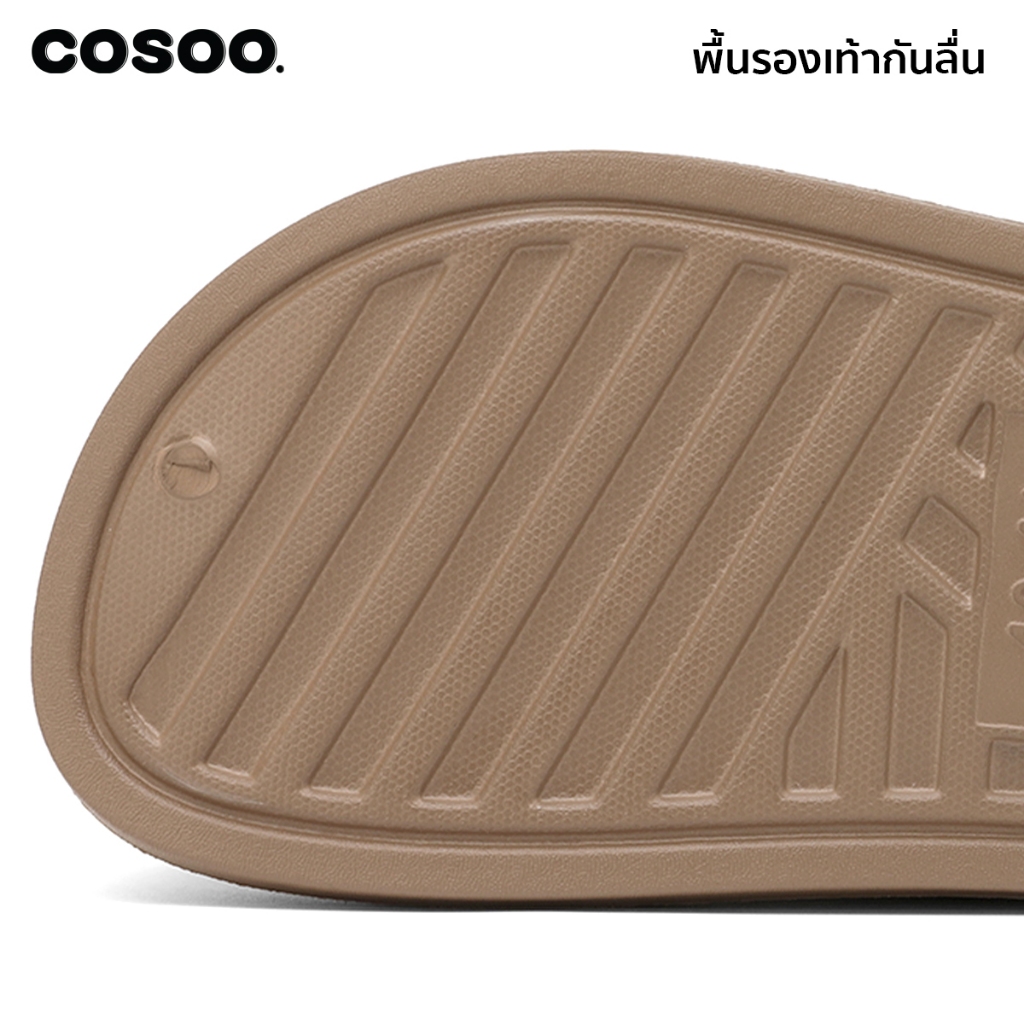 COSOO รองเท้าหัวโต รองเท้าแฟชั่น รองเท้าแตะ เปิดส้น แบบสวม กันลื่น พื้นนุ่ม สำหรับผู้ชายและผู้หญิง สีดำ รุ่น CS-L01